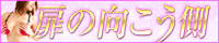 oi[200x40