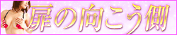 oi[250x50